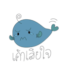 Gova fish（個別スタンプ：16）