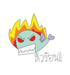 Gova fish（個別スタンプ：17）