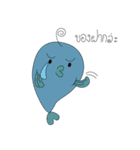 Gova fish（個別スタンプ：24）