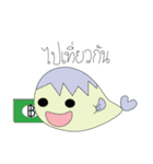 Gova fish（個別スタンプ：27）