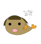Gova fish（個別スタンプ：31）