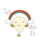 Gova fish（個別スタンプ：34）