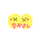 シュールなまるちゃんスタンプ（個別スタンプ：3）