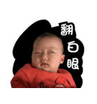 QQBaby（個別スタンプ：1）