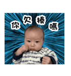 QQBaby（個別スタンプ：3）