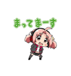 カードラボ ららみ＆ぼたん Ver.2（個別スタンプ：2）