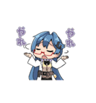 カードラボ ららみ＆ぼたん Ver.2（個別スタンプ：6）