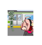 カードラボ ららみ＆ぼたん Ver.2（個別スタンプ：13）