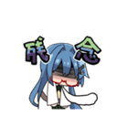 カードラボ ららみ＆ぼたん Ver.2（個別スタンプ：16）