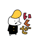 NONBIRER2（個別スタンプ：15）
