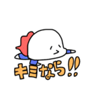 NONBIRER2（個別スタンプ：16）