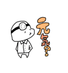 NONBIRER2（個別スタンプ：23）