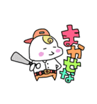 NONBIRER2（個別スタンプ：33）