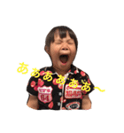 三番目の子（個別スタンプ：1）