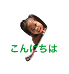 三番目の子（個別スタンプ：3）