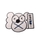 コアラのなほちゃん（個別スタンプ：3）