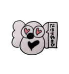 コアラのなほちゃん（個別スタンプ：4）