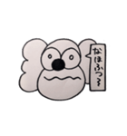 コアラのなほちゃん（個別スタンプ：5）