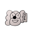 コアラのなほちゃん（個別スタンプ：7）