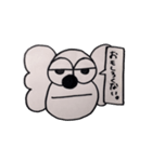 コアラのなほちゃん（個別スタンプ：8）
