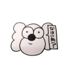 コアラのなほちゃん（個別スタンプ：9）