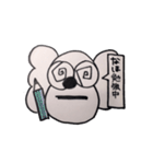 コアラのなほちゃん（個別スタンプ：10）