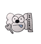コアラのなほちゃん（個別スタンプ：11）