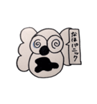 コアラのなほちゃん（個別スタンプ：15）