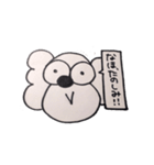 コアラのなほちゃん（個別スタンプ：16）