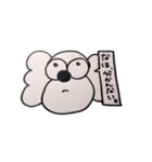 コアラのなほちゃん（個別スタンプ：18）