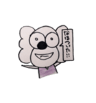 コアラのなほちゃん（個別スタンプ：20）