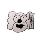 コアラのなほちゃん（個別スタンプ：21）