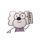 コアラのなほちゃん（個別スタンプ：22）