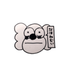 コアラのなほちゃん（個別スタンプ：24）