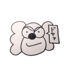 コアラのなほちゃん（個別スタンプ：27）