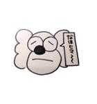 コアラのなほちゃん（個別スタンプ：28）