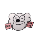 コアラのなほちゃん（個別スタンプ：31）