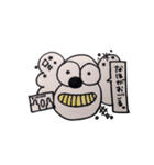 コアラのなほちゃん（個別スタンプ：36）