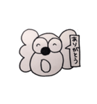 コアラのなほちゃん（個別スタンプ：38）