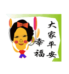 Cute beauty woman (5)（個別スタンプ：1）