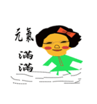 Cute beauty woman (5)（個別スタンプ：7）