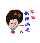 Cute Beauty Woman (6)（個別スタンプ：5）