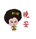 Cute Beauty Woman (6)（個別スタンプ：6）