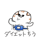 ビバ・フリーダム（個別スタンプ：5）