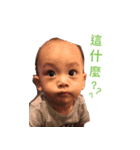 I Maji（個別スタンプ：11）