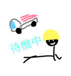 くろちゃん職人君（個別スタンプ：3）