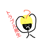 くろちゃん職人君（個別スタンプ：7）