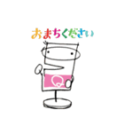 ボイスキューパーソナリティー（個別スタンプ：1）