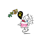 ボイスキューパーソナリティー（個別スタンプ：4）
