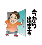 ボイスキューパーソナリティー（個別スタンプ：13）